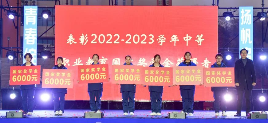 四川省南充衛(wèi)生學(xué)校2025年招生簡章